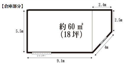 茨木市郡5-704 郡五丁目貸倉庫の画像