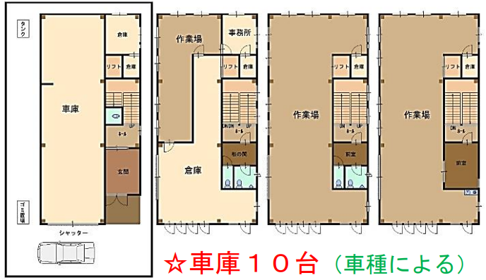 大阪市鶴見区今津中3-12-22 徳庵貸倉庫の画像