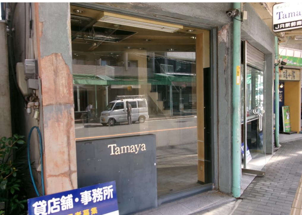 茨木市駅前1-4-7 駅前ＡＫビル貸建物