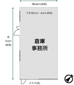 貝塚市三ツ松944-1 貝塚ベースNo. 02の画像