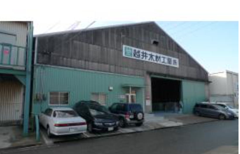 大阪市住之江区平林北2-9-97 平林北貸倉庫の画像