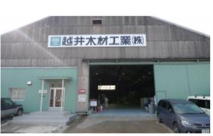 大阪市住之江区平林北2-9-97 平林北貸倉庫