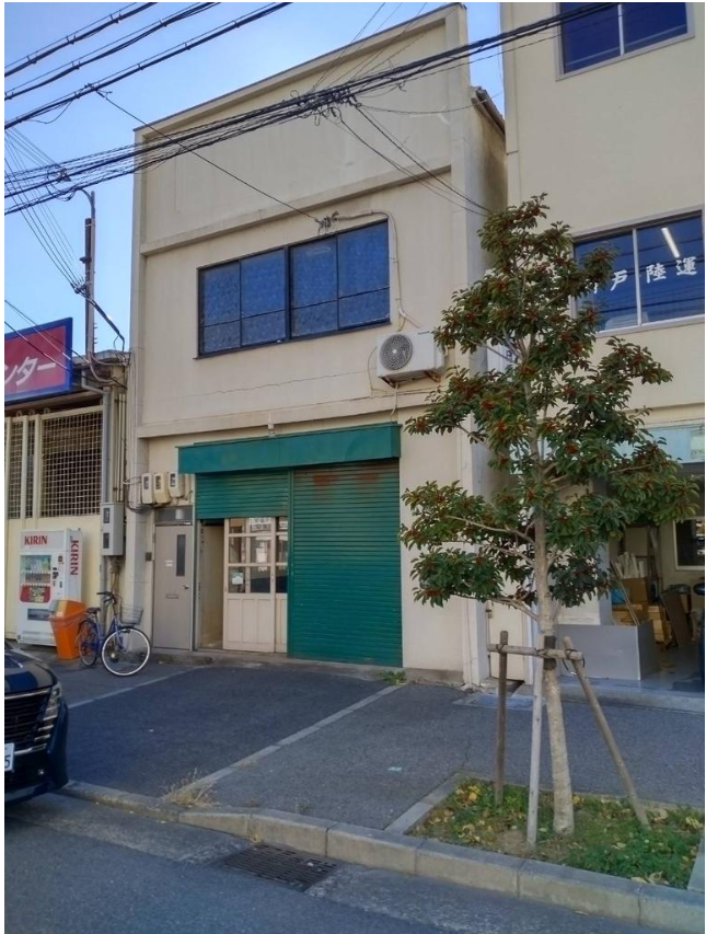 神戸市兵庫区芦原通4-2-25 兵庫貸倉庫の画像