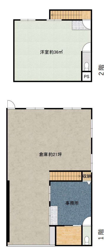 大阪市東住吉区公園南矢田1-19-25 石橋倉庫の画像