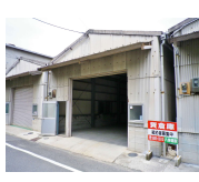 大阪市東住吉区住道矢田7-9-24 藤本倉庫の画像