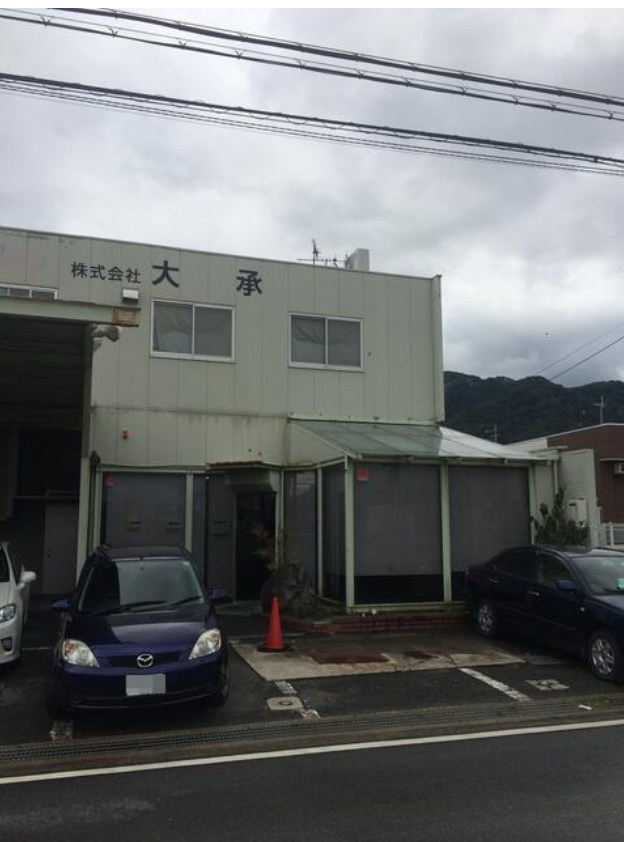 八尾市郡川2-63 郡川２丁目工場・店舗の画像