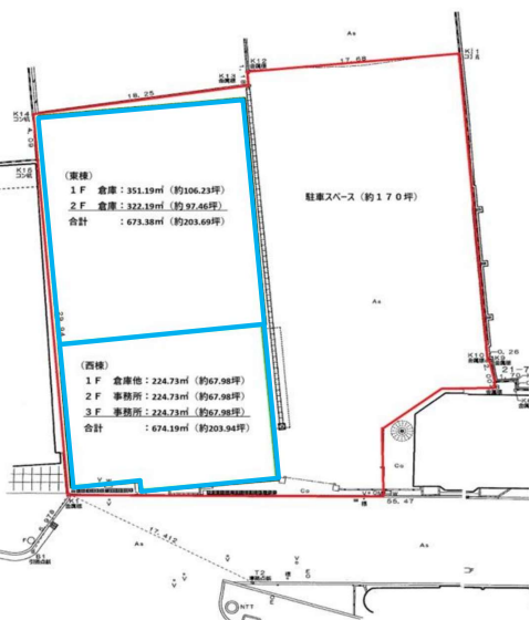 大阪市淀川区野中北1-4-15 三国貸倉庫の画像