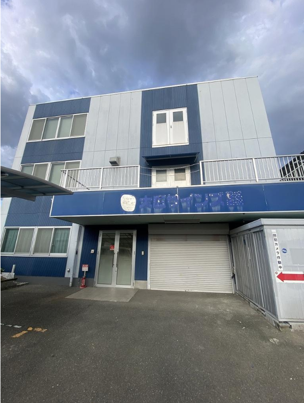 摂津市南別府町7-19 大広サインズの画像