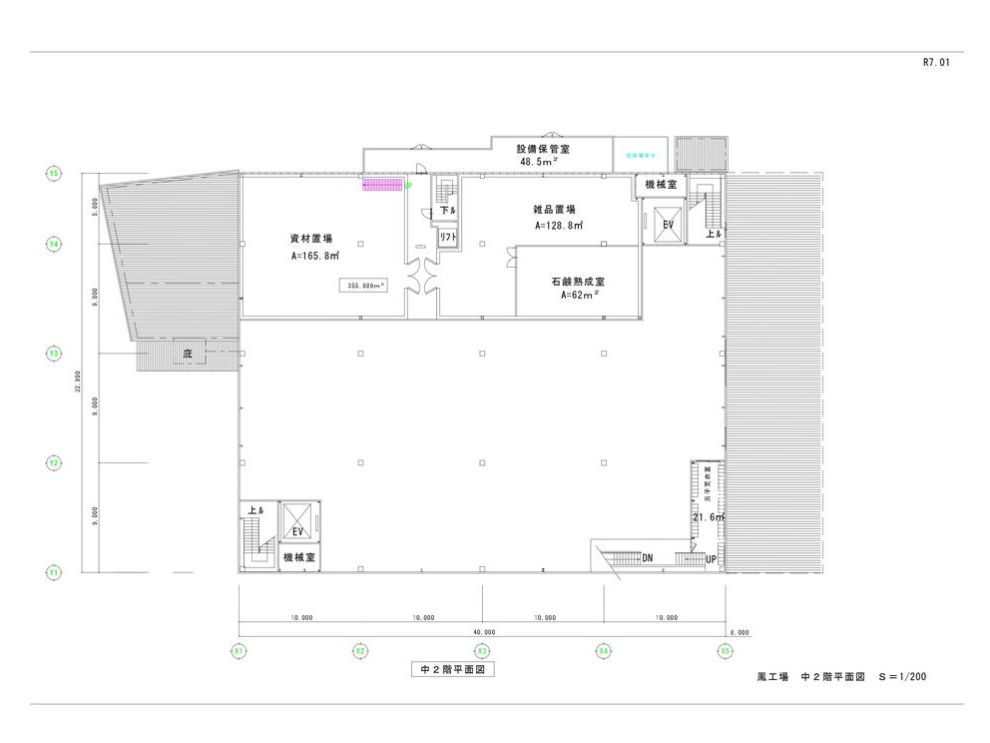 堺市中区毛穴町73-2 津久野貸倉庫