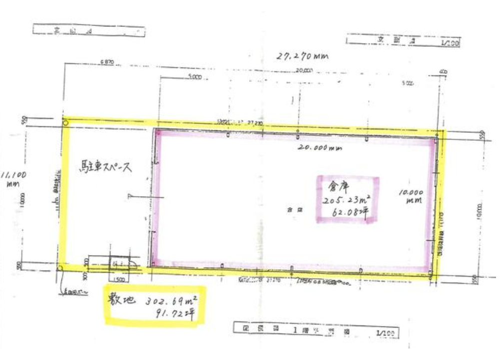 大阪市住之江区平林北2-6-100 楠平林北貸倉庫の画像