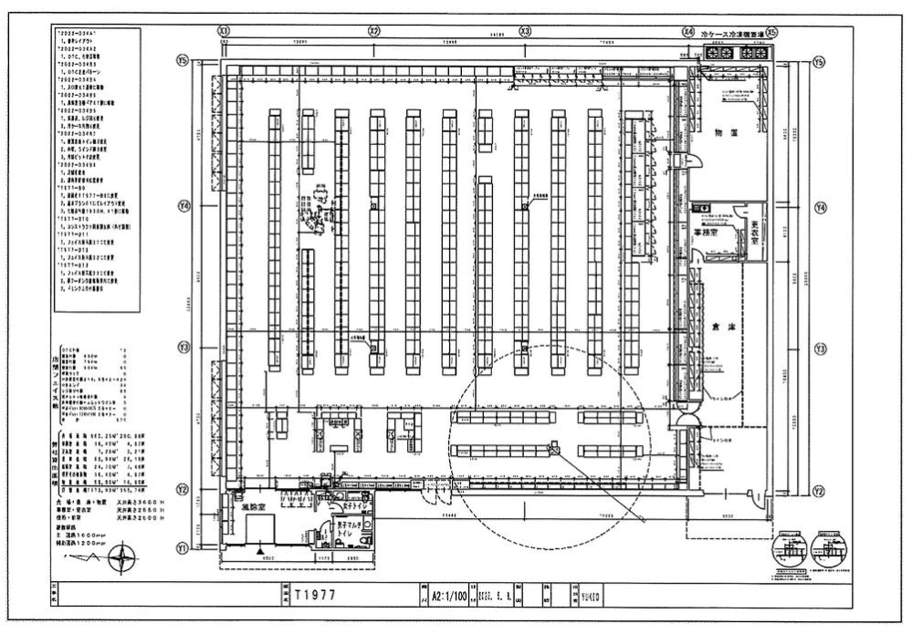 堺市美原区黒山403-1 堺美原黒山店舗