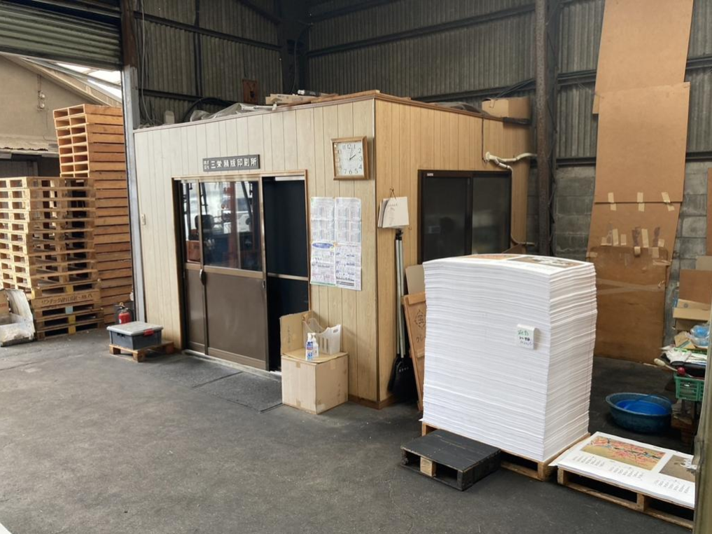 八尾市南本町3-2-24 近鉄八尾貸倉庫