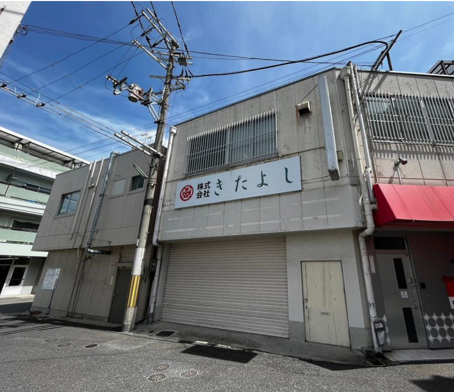 堺市西区津久野町１丁1-1 津久野車庫倉庫の画像