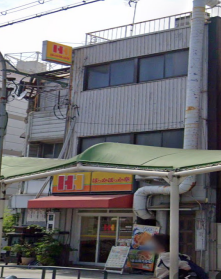 大阪市港区磯路2-1-6 弁天町貸倉庫の画像