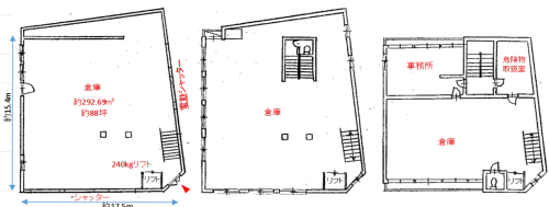 大阪市港区築港3-10-1 築港４階建て倉庫兼事務所の画像