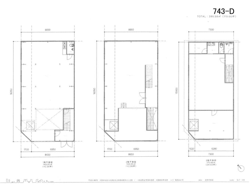 大阪市旭区赤川4-2-1 城北公園通貸倉庫の画像