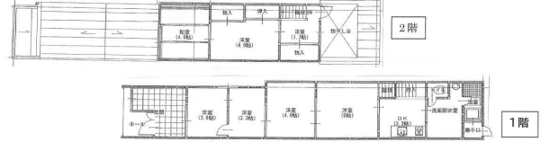 大阪市都島区都島北通1-3-20 都島北通１丁目２階建店舗西棟の画像