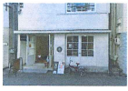 大阪市西区新町2-18-19 新町２丁目１棟貸店舗の画像