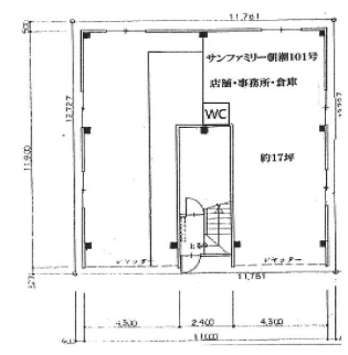 大阪市港区田中2-13-19 サンファミリー朝潮の画像