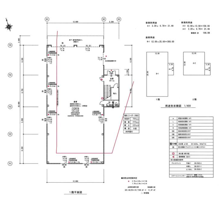 箕面市小野原東1-1-1 豊川貸倉庫の画像