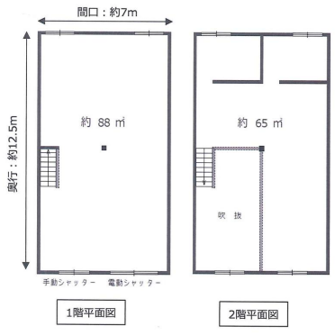 大阪市東住吉区今林2-11-18 今林倉庫の画像
