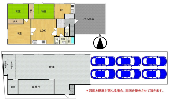 八尾市中田4-141 高安売倉庫の画像