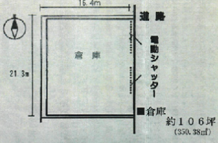 八尾市上尾町5-20-21 服部川貸倉庫の画像