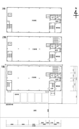 大阪市東成区深江北1-6-20 深江橋貸倉庫の画像