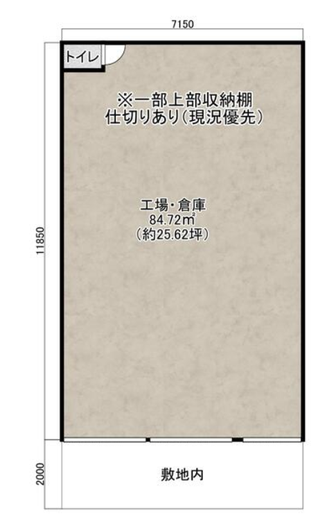 大阪市生野区巽北1-28-9 安田倉庫の画像