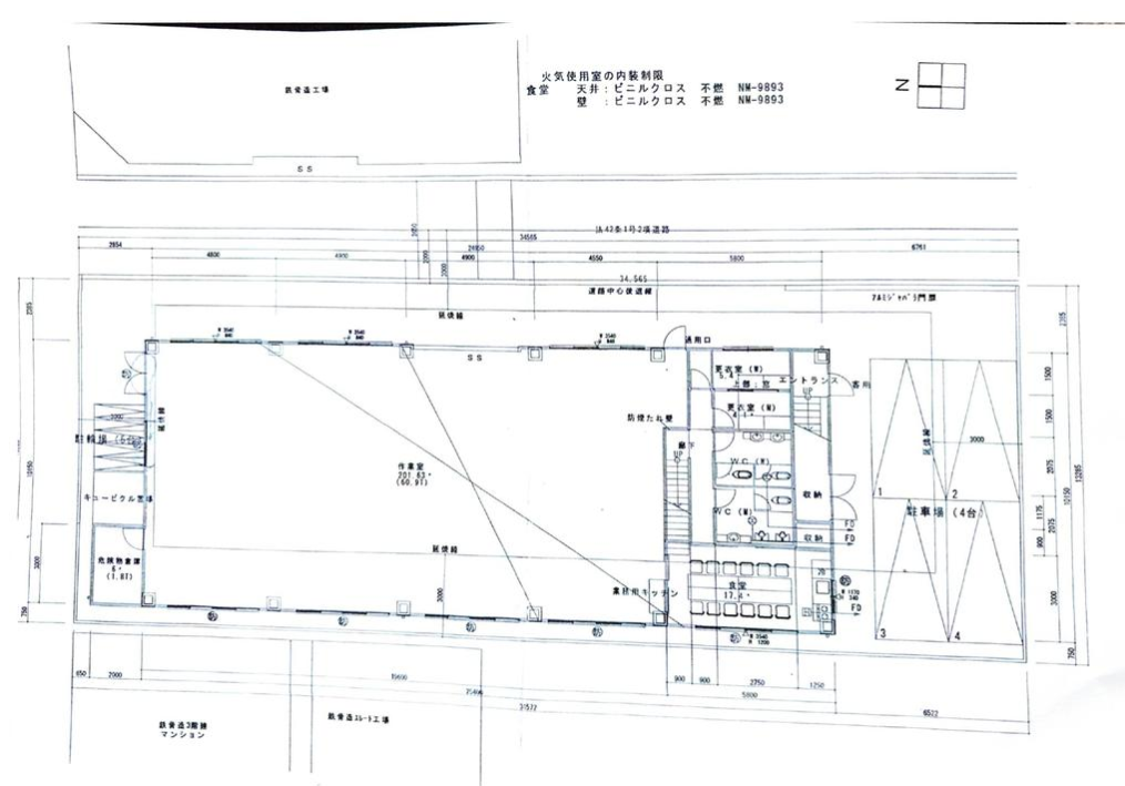 大阪市生野区中川5-7-6 今里売工場