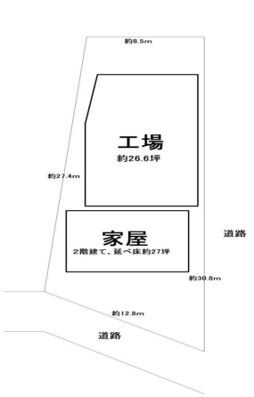 堺市美原区太井662 栗原工業所の画像