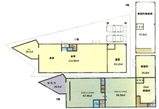 摂津市南別府町8-40 旧大広サインズ株式会社の画像