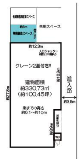八尾市南木の本1-74 八尾南貸倉庫の画像