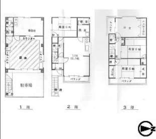 西宮市中島町10-15 西宮北口貸家の画像