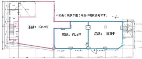 大阪市港区築港4-11-7 ウエスターン・モースト天保山の画像