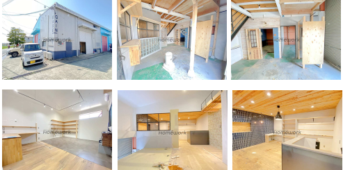 箕面市外院2-3-14 外院2丁目倉庫3号の画像