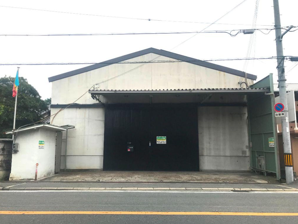 門真市東江端町1-21 東江端町貸倉庫の画像
