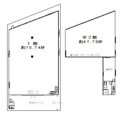 門真市東江端町1-21 東江端町貸倉庫の画像
