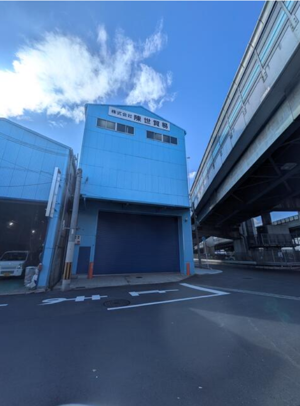 大阪市大正区千島1-3-16 千島倉庫の画像