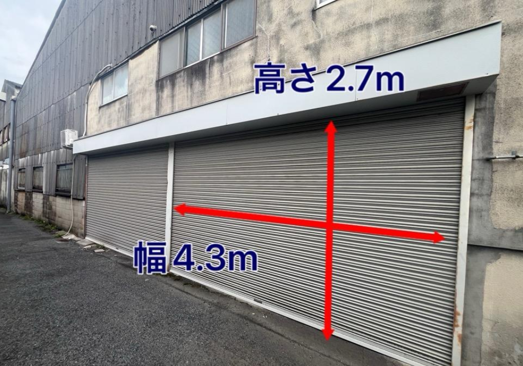 東大阪市森河内西１丁目 高井田中央貸倉庫
