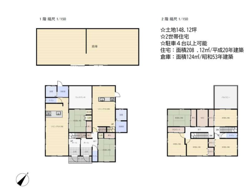 泉大津市西港町5-12 西港町貸倉庫