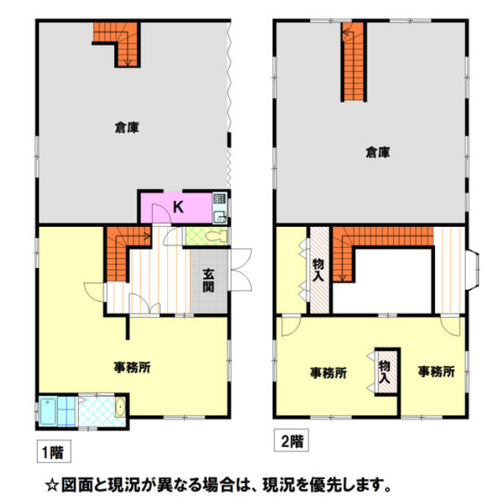 西脇市坂本50-1 西脇市坂本貸倉庫の画像