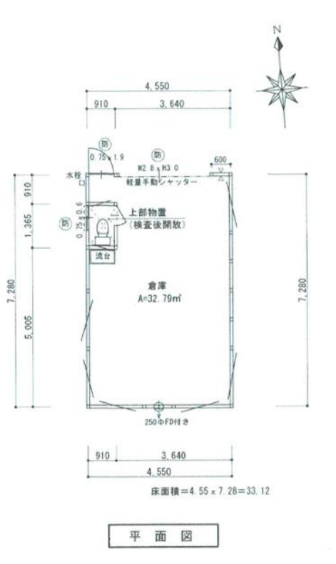 大阪市平野区加美正覚寺2-8-3 第７倉庫の画像