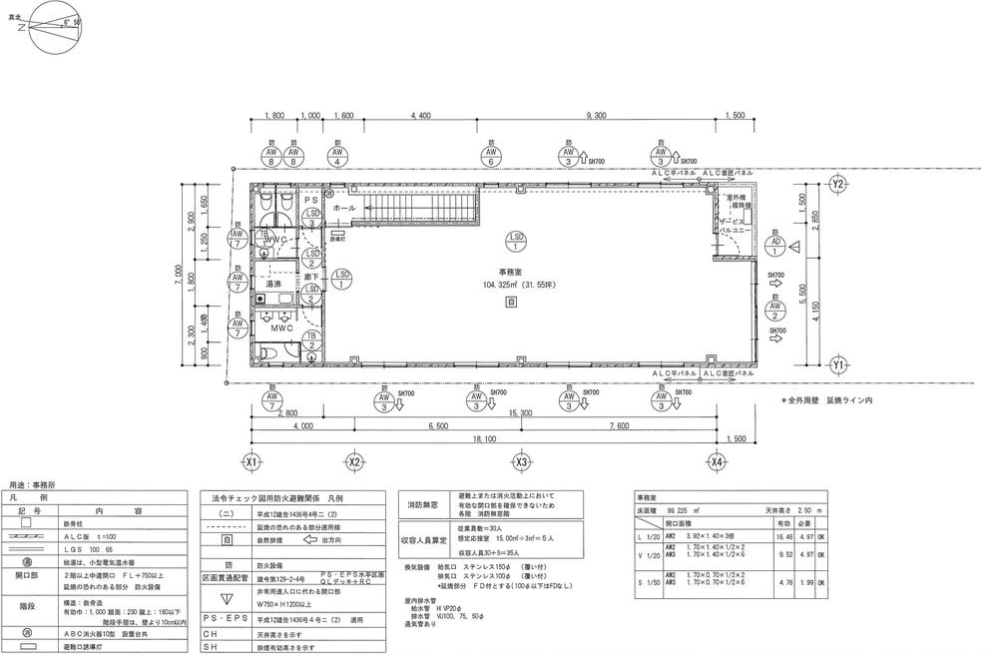 吹田市豊津町12-8 ＳＬ－１１２貸倉庫事務所