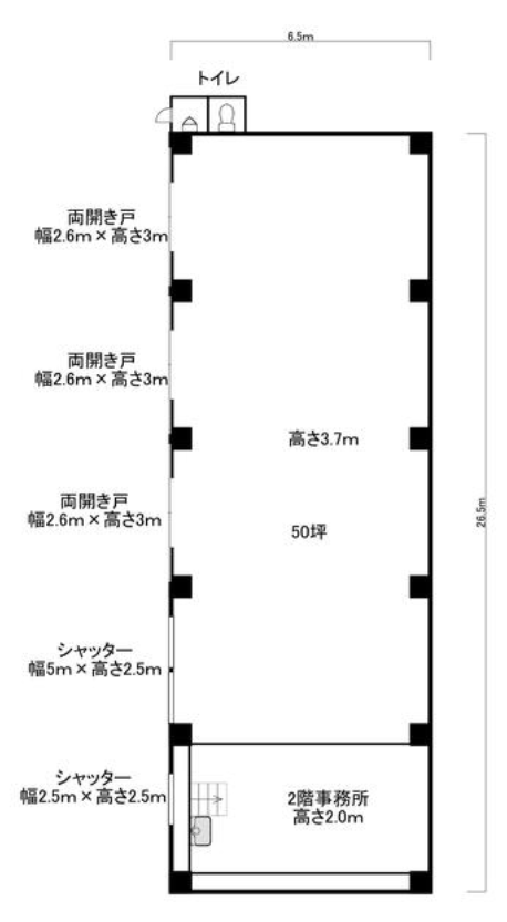 東大阪市森河内東１丁目 森河内東１丁目貸工場の画像