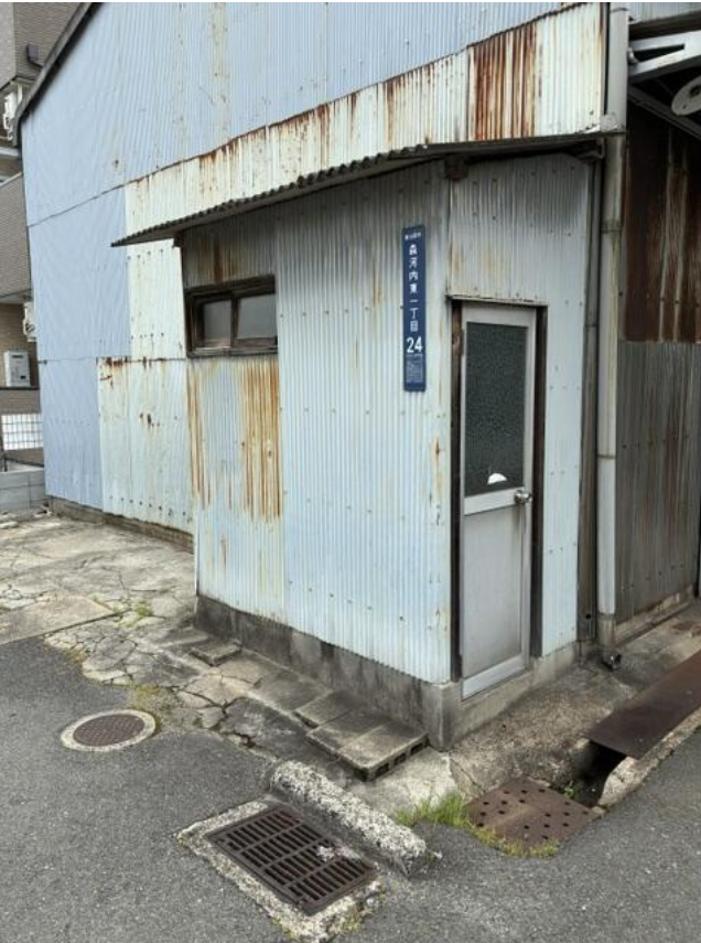 東大阪市森河内東１丁目 森河内東１丁目貸工場