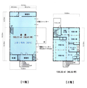 泉南郡熊取町大久保北3-192-6 熊取売倉庫の画像