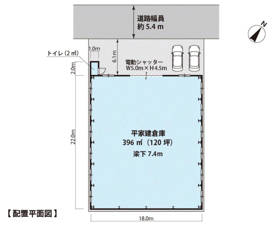 堺市中区八田西町２丁 深井貸倉庫の画像