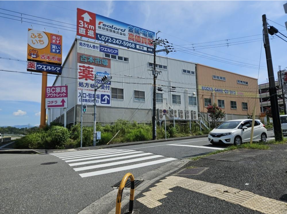 堺市南区原山台５丁17-1 栂・美木多貸倉庫