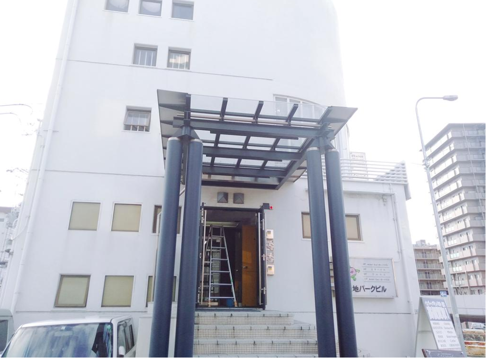 豊中市東寺内町10-1 緑地パークビル